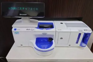 コロナ対策非接触自動精算機導入